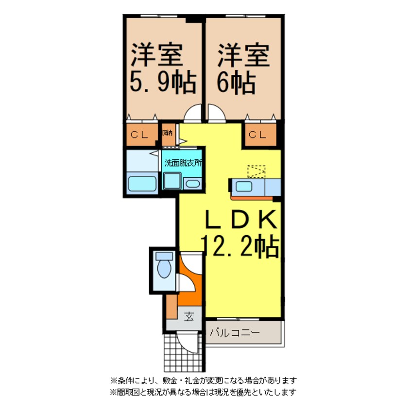 間取図 ポルテシャンス　ラ・ファミーユ　Ａ・Ｂ