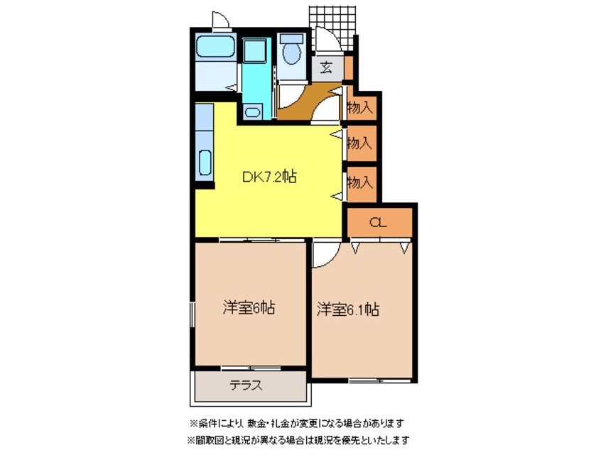 間取図 アルカンシエル