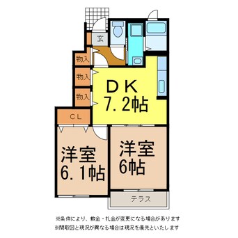 間取図 アルカンシエル