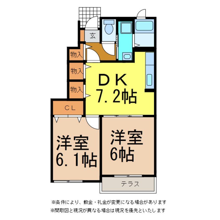 間取図 アルカンシエル