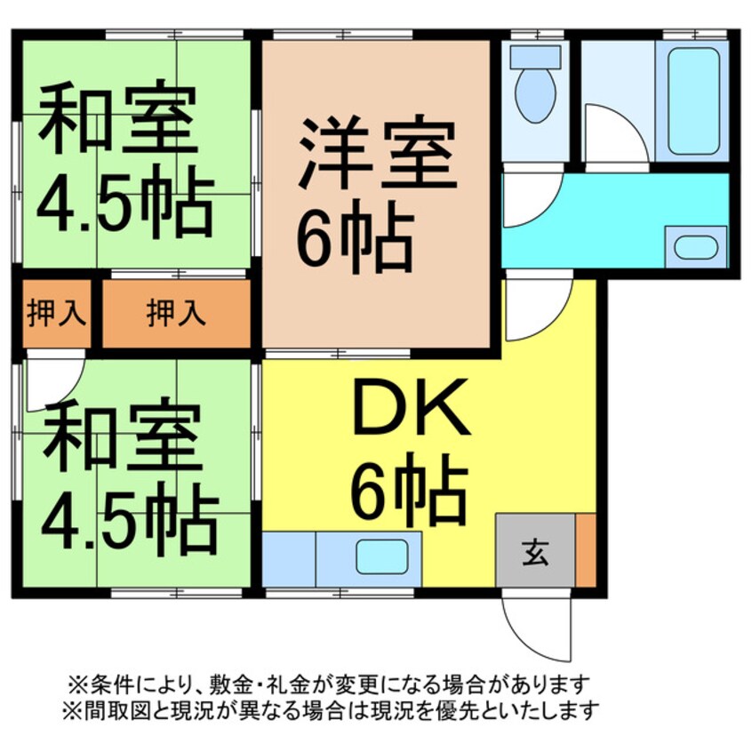 間取図 常心ハイツ　パートⅡ・Ⅲ・Ⅳ