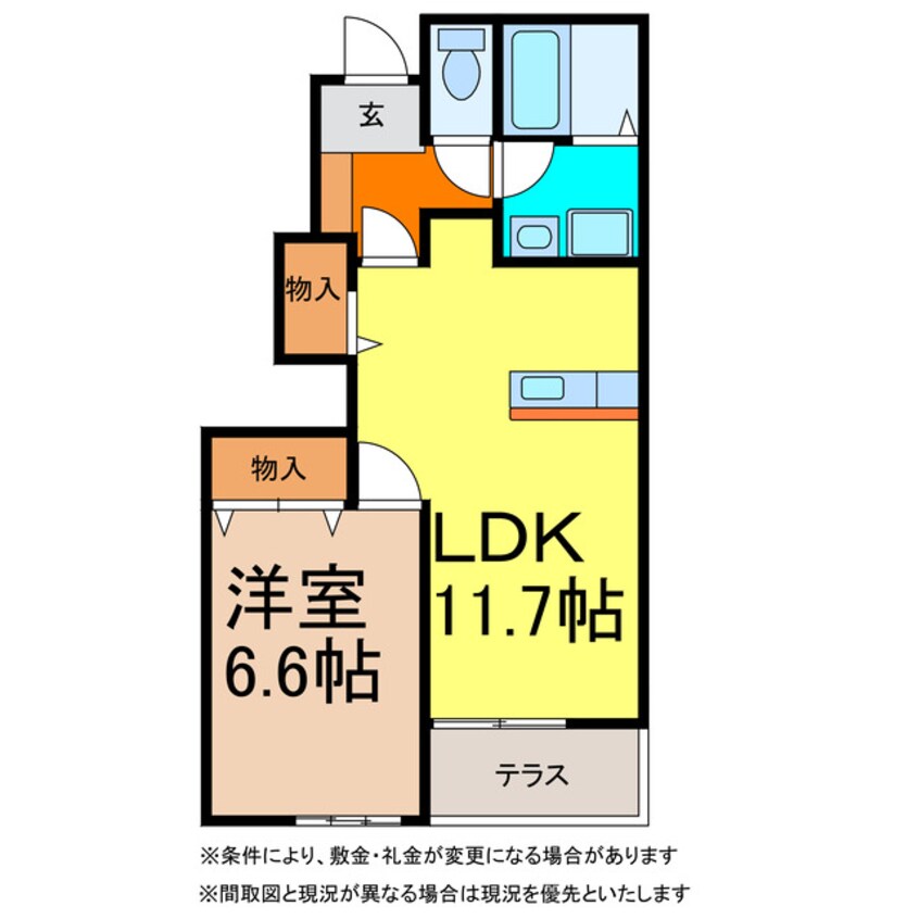 間取図 コンフォート洲之内