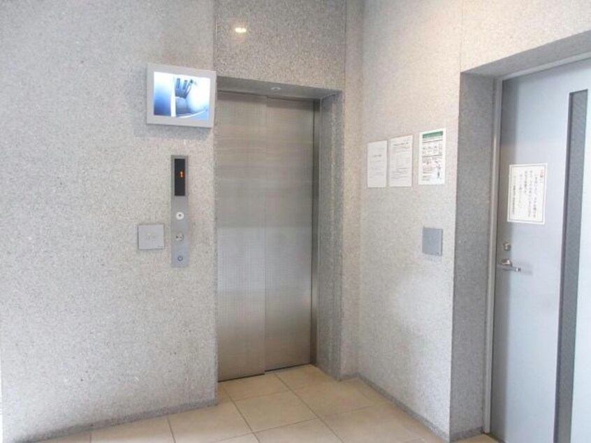 エレベーター サーパス御殿前通り参番館