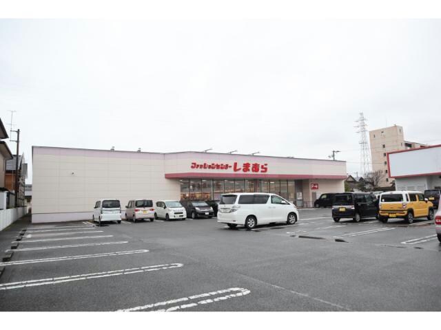 ファッションセンターしまむら西条店(ショッピングセンター/アウトレットモール)まで456m サーパス御殿前通り参番館