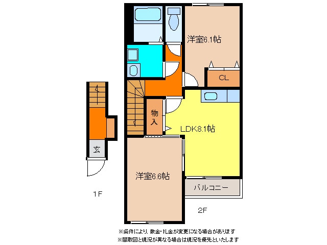間取り図 ミルキーハウス