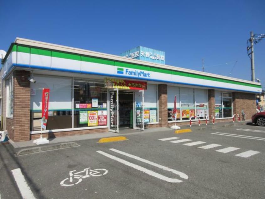 ファミリーマート西条古川店(コンビニ)まで345m リッツハウスＷｉｔ
