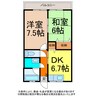弁財天ルピアス 2DKの間取り