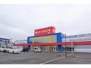 ケーズデンキ西条店(電気量販店/ホームセンター)まで618m ベル・ラトーレＡ