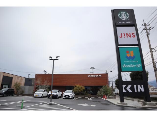 スターバックスコーヒー西条新田店(その他飲食（ファミレスなど）)まで191m ベル・ラトーレＡ