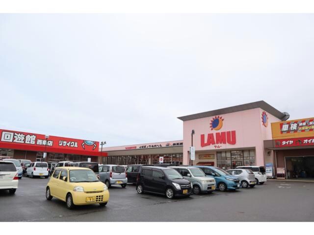 ラ・ムー伊予西条店(ディスカウントショップ)まで471m ベル・ラトーレＡ