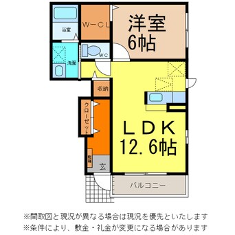 間取図 プラシード　カーサ　クアットロ