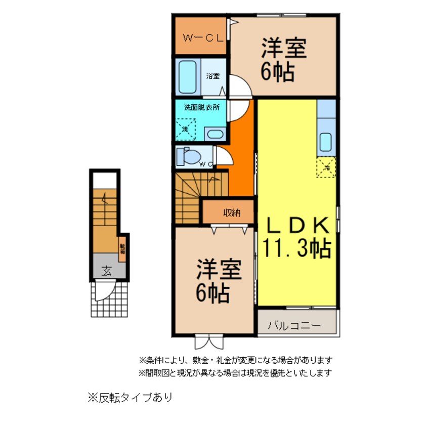 間取図 シャレードＡ・Ｂ