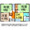 ヴィラ西条 3DKの間取り