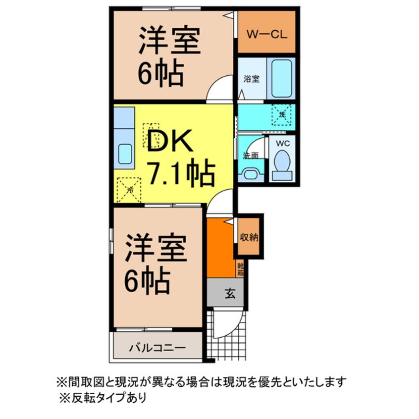 間取図 プリムローズ内川Ⅱ