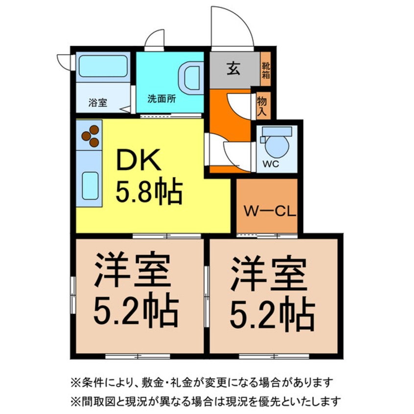 間取図 シャーメゾン大南