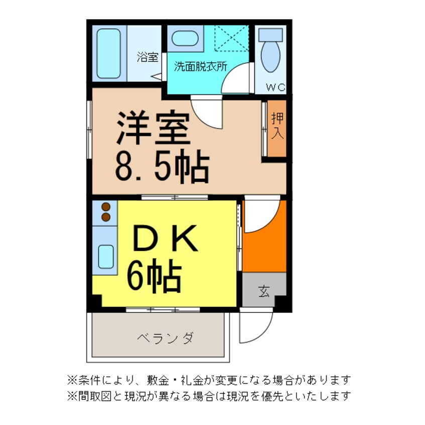 間取図 Ｆビル