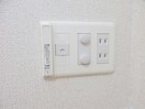  サニーウェル