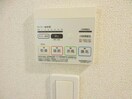 浴室乾燥 サニーウェル