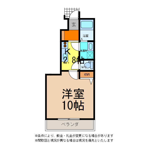 間取り図 エタニティ
