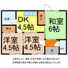 安永一借家 3DKの間取り