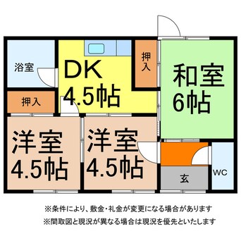 間取図 安永一借家