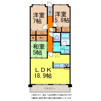 間取図 ウエスト・ソレイユ紺屋町