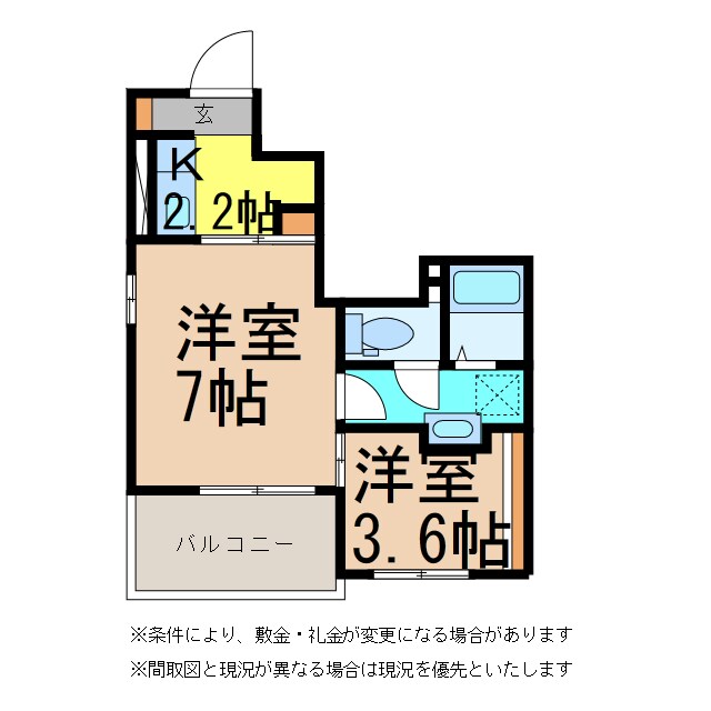間取り図 カーサ・フェリーチェE-Ⅰ・Ⅱ