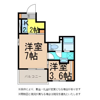 間取図 カーサ・フェリーチェE-Ⅰ・Ⅱ