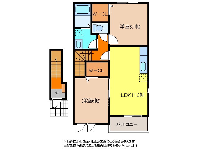 間取り図 アルバ・ＴＡＫＡ