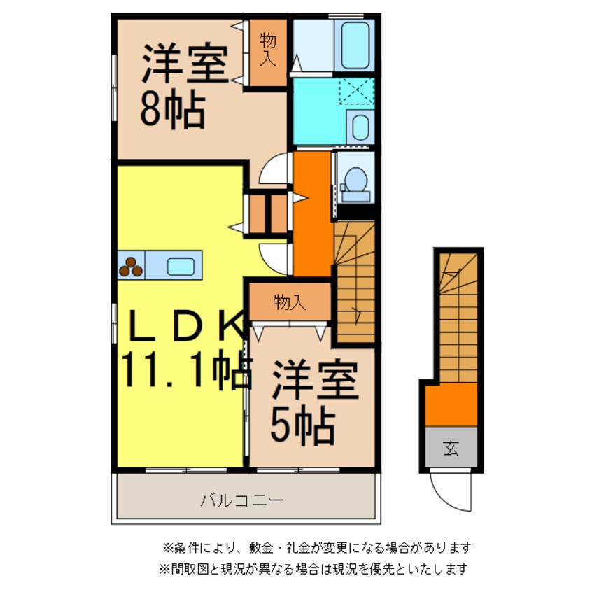 間取図 シャルマン