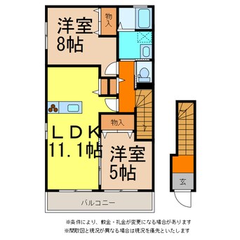 間取図 シャルマン