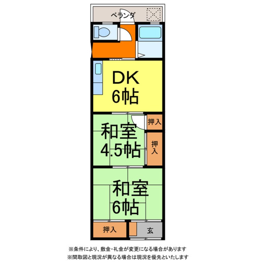 間取図 コンフォートプチパイン