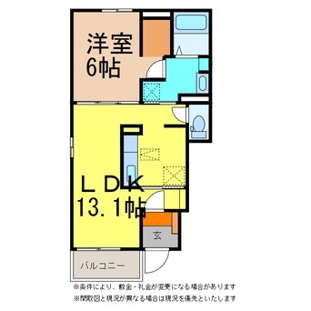 間取図 クラール・イーブンベルクＢ