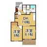 フロイデ・カナゲン西条 2DKの間取り