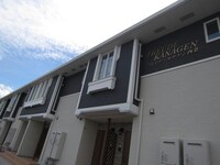 フロイデ・カナゲン西条