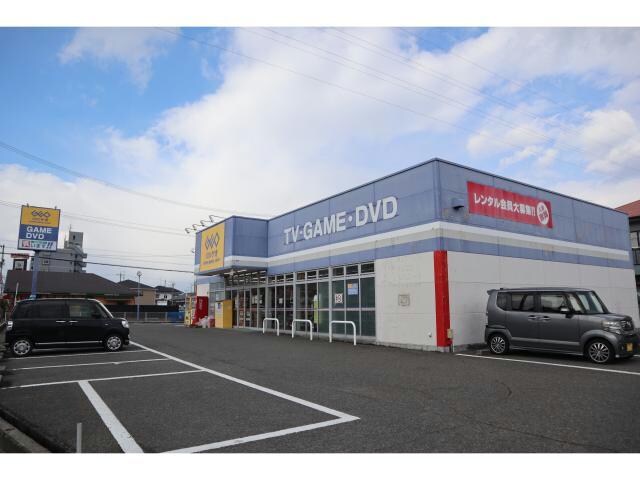 ゲオ伊予西条店(ビデオ/DVD)まで1075m 八丁マンション