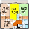 アーバンコート西条 3DKの間取り