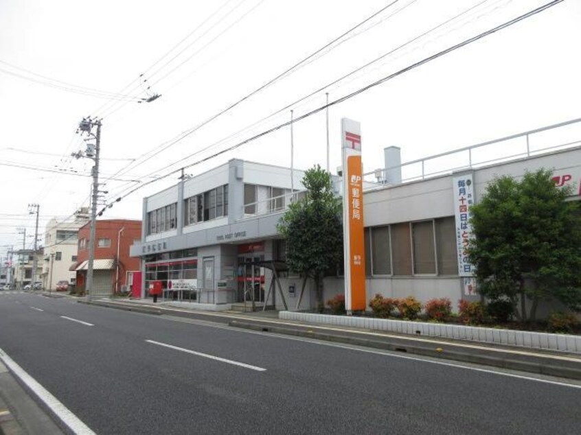 東予郵便局(郵便局)まで55m ロイヤルハイツMITSUYA