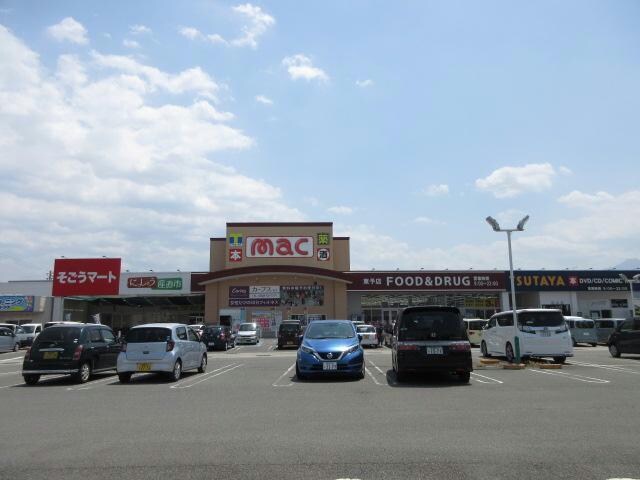 mac東予店(ドラッグストア)まで574m ロイヤルハイツMITSUYA