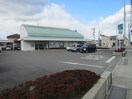 伊予銀行喜多川支店(銀行)まで797m 中山借家E