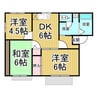 メゾン三津屋 3DKの間取り
