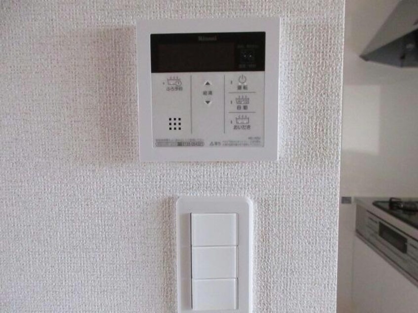  アモーレ周布Ⅱ