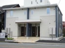フレイツバーンの外観