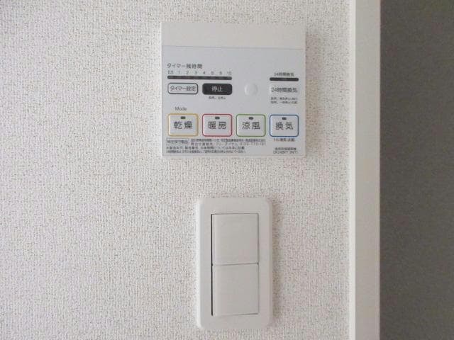 浴室乾燥 エスペランサ樋之口Ａ・Ｂ