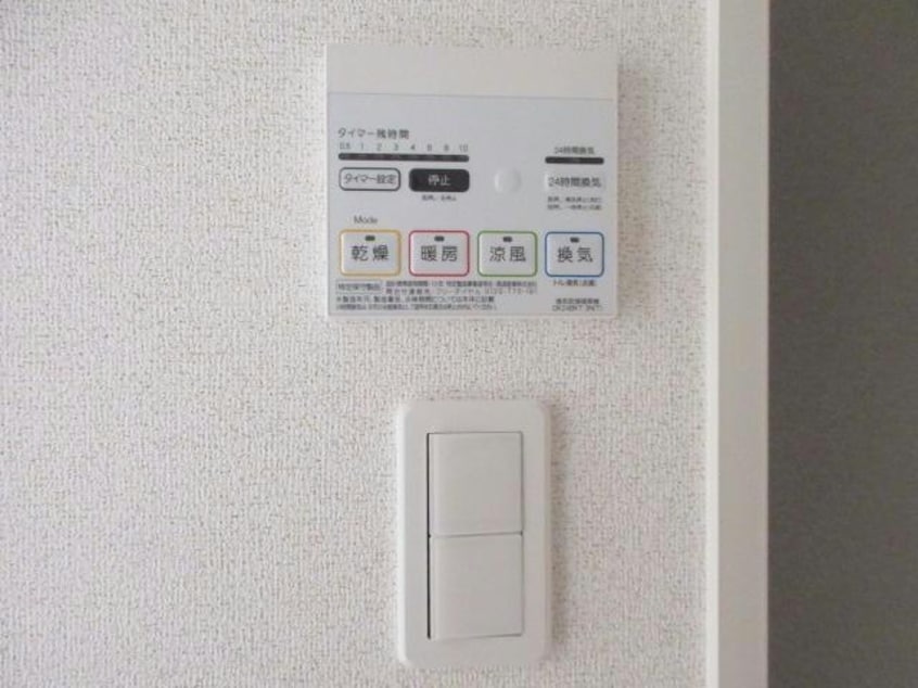 浴室乾燥 エスペランサ樋之口Ａ・Ｂ