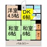 タカマルハイツ 3DKの間取り