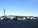 ローソン西条喜多川通り店(コンビニ)まで269m カナン喜多川