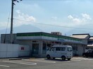 ファミリーマート西条横黒店(コンビニ)まで1073m スピネル