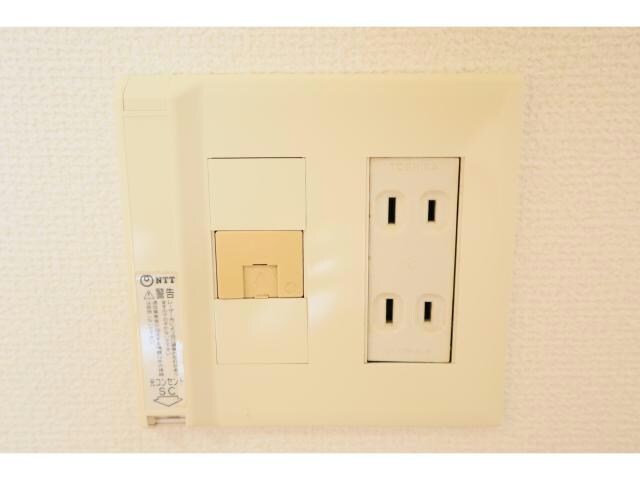  サンコートひうち