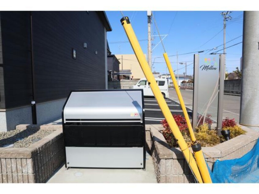 ゴミステーション メロウ